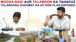 Musi River Front Project And #HYDRAA Action Plan Hyderabad Telangana