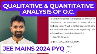 Qualitative and Quantitative analysis of Phosphorus elements #Chemwarriors