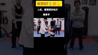 traditional grip finger techniques 😱 💪 #kungfu #challenge