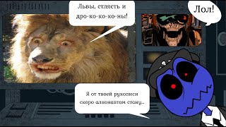 Jin-Stream: Земли - крестьянам! Заводы - рабочим! Говнище - народу!