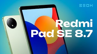 Планшет для КУХНИ: Redmi Pad SE 8.7