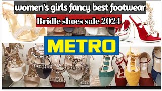 Metro shoes | metro summer ladies shoes sale || block heel #sandals 👠 ||bridle shoes || girls shoes