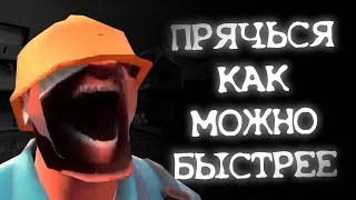 КОШМАРНЫЙ СЕКРЕТ АНИМАЦИЙ TF2 | Сюжет BadwaterVideos2009