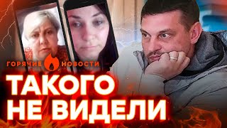 У Золкина СДАЛИ НЕРВЫ — КТО начал ВОЙНУ? Россиянка ОТВЕТИЛА | ГОРЯЧИЕ НОВОСТИ 22.01.2024