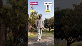 Meesho vs Amazon? #youtubeshorts #meesho #meeshohaul #amazon #amazonhaul #meeshokurti #shortkurti