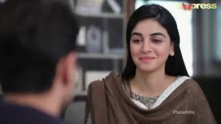 Tum yaha koi kaam nahi karon gai | Pakistani Drama