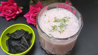 Solkadhi | Instant Solkadhi| झटपट सोलकढी| #solkadhi #amitastastyrecipes