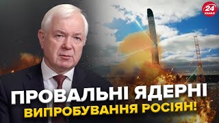 У Криму ГУЧНО : ПЕРЕКРИЛИ міст! Неоднозначні ЗАЯВИ Сікорського. Чому в РФ вибухнула ядерна РАКЕТА?