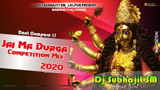 Jai Durga Competition Dj Subhajit SM