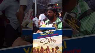 Vaazhai Movie Review | Director Mari Selvaraj | Music Santhosh Narayanan | வாழை திரைப்பட விமர்சனம்