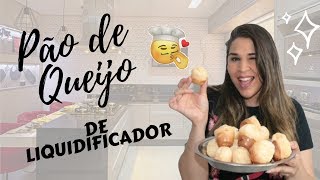 O PÃO DE QUEIJO MAIS FÁCIL E RÁPIDO DO MUNDO! | JUH MUNIZ