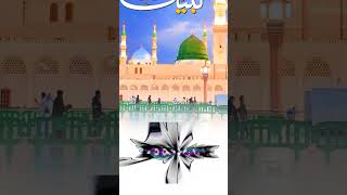 Ye_shaan_Tumhari_Hai_Aaqaﷺ_Naat_Naat_Status_#islamic_#islam_#madinalover_#mh_azhari