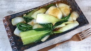 Вкусно ТАК, что теперь ГОТОВЛЮ с запасом! Рецепт Закуски китайской капусты Пак-Чой к любому Столу!