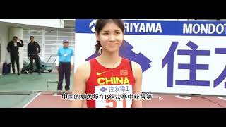 夏思凝胜出2024鸟取田径赛B组决赛，起跑问题待解决. Xia SiNing  Wins Tottori Athletics B Final, Start Issue Needs Resolved