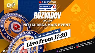 🏆 Tag 2 des €1.100 PokerStars Eureka Poker Tour Main Events live aus dem King's! 🎙️ S. Hachmeister