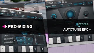 Обзор Antares Auto Tune EFX+ [Арам Киракосян]