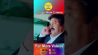 #Prabhas #Kajal Aggarwal #youtubeshorts #youtubeshorts #telugushorts2024 @teluguwowcinema9868