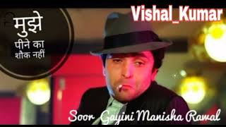 Coolie Hindimp3.Mobi Songs Mujhe Peene Ka Shauk Nahin DjVSL Kumar