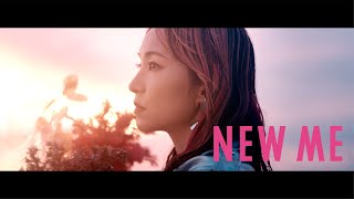 LiSA 『NEW ME』 -MUSiC CLiP-