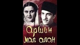 Аршин мал алан (1945) фильм смотреть онлайн