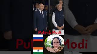 Vladimir Putin Modi #short #shorts #ytangan #vladimirputin #zputin #rasputin #worldleaders #viral