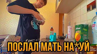 Дилблин про свою маму