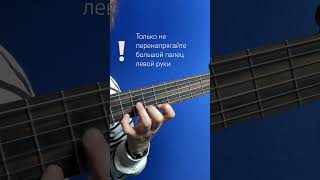 Выходим за пределы позиционной игры🎸