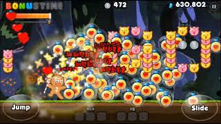 Cookie Run for Kakao: Unused "DoughMakeCrashJelly" Skill