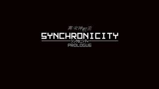 SMT: Synchronicity Prologue - Stage 5 [Extended]