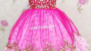 Princess Dresses