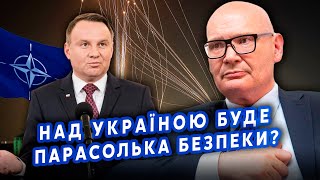 ❓КУЛЬПА: Готово! Польща ВІДПОВІСТЬ Путіну на угоду з Іраном. Орбан ПРОГРАВ. Війна РАЗЮЧЕ зміниться