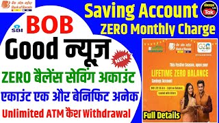 Bank Of Baroda 😍Good News Life Time Free Account Offer, bob zero balance account opening online 2024