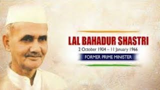 Lal Bahadur Shastri Jayanti