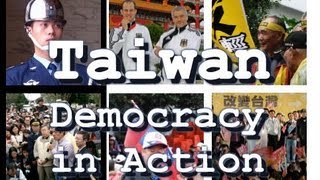 Taiwan Book: Snapshots of Democracy in Action 台灣：我鏡頭下的民主時刻