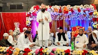 Best Naat sharif _ Rahty hin Saqi e Qaosar hram k ۔ رہتے ہیں ساقی اے کوثر حرم کے پاس