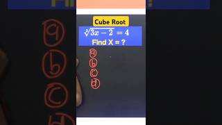 Cube Root Math problem #maths #shotrs #ytshorts #mathproblem