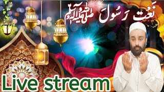 🔴Top Naat shareef 2024 Beautiful Naat shareef naat e Mohammad heart touching Naat Live meelad