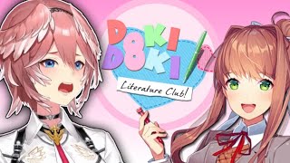 Takane Lui's Doki Doki Literature Club highlights!【Hololive / ENG SUB】