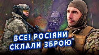 ❗️ЦЕЗАР З ЛЕГІОНУ: аналітика ВІЙНИ. Росіяни СКЛАДАЮТЬ ЗБРОЮ. Що змінили F-16?