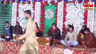 Arif Feroze New Qawali 2024 || Shahid Production Shorkot