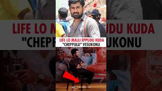 Reason for vijay Antony not wearing chappals #shortsfeed #shortsvideo #yt