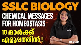 SSLC Biology - Chemical Messages for Homeostasis | Xylem Asthra