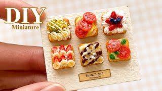 【粘土】ミニチュアのトーストアレンジ 6種類【ミニチュアフード】DIY Miniature 6 types of toast arrangement | Clay