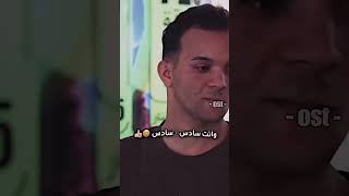 بنت العراق الأصيلةHD