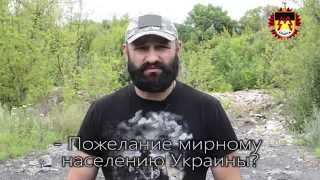 Я Оккупант! (ENG Sub)