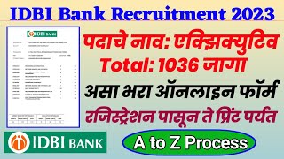 IDBI बँकेत 1172 जागांसाठी भरती । । असा भरा ऑनलाइन फॉर्म.