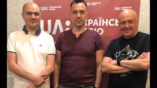 Арестович: Блеск и нищета "русского мира" (2/2), 24.06.19.