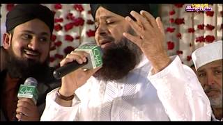 Beautiful Hamd Ya Allaho Ya Allao (Kalam Ameer-e-Ahl e Sunnat) By Owais Raza Qadri