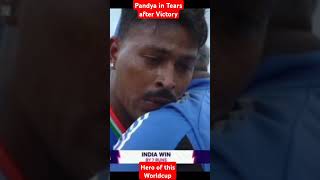 Hardik Pandya In tears After winning World Cup emotional moment #worldcup #india