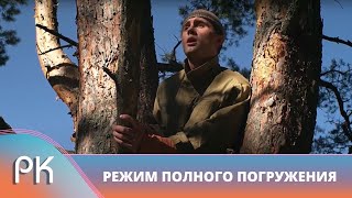 УМОРИТЕЛЬНАЯ КОМЕДИЯ О ТИПИЧНЫХ РУССКИХ! Режим полного погружения. РэПэПэ. Комедия. Русский Канал